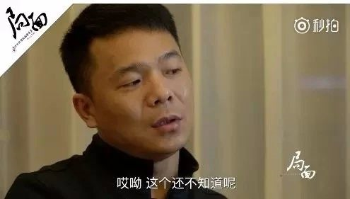 奔驰失控最新消息:车辆已封存待检,行车记录没有了