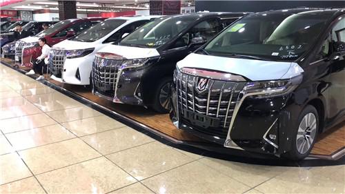 丰田埃尔法2.5油电混合报价黑色高配价格