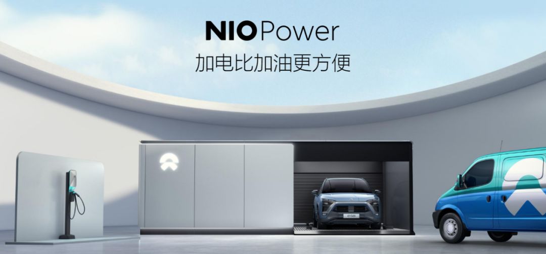 盘点|换电几番起落 补给之争终是替代还是互补?