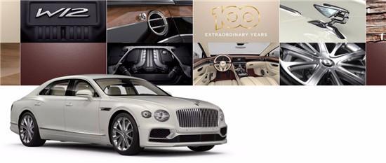 20款宾利飞驰6.0T港口现车价格特卖