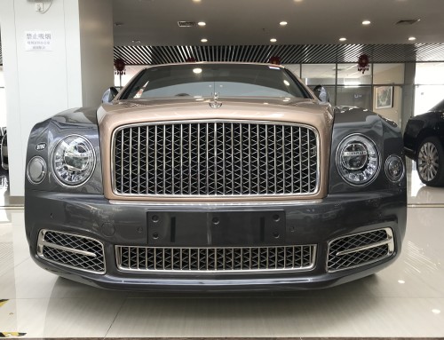 19款宾利慕尚加长报价 津港一手本家车源