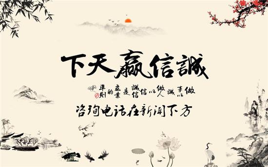 言什么什么实的成语_成语故事图片(3)