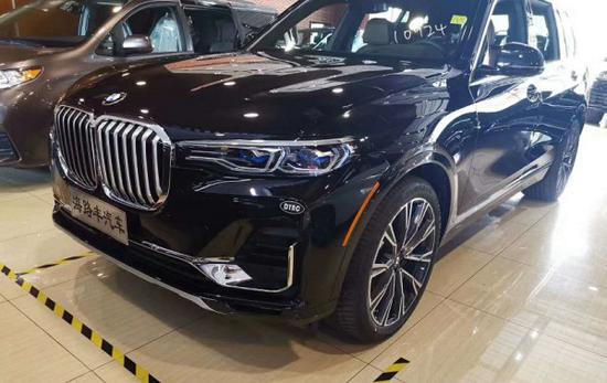进口2020款宝马X7大批量现车优惠抢购价