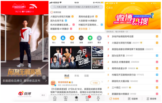 安踏带着冬奥会国旗款运动服来了,想要吗?