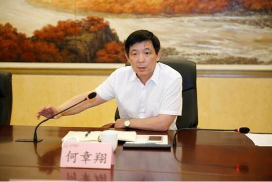 郑刚或将去职北汽新能源