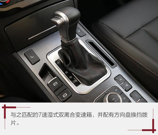 外观犀利内饰豪华 实拍新哈弗H6 Coupe