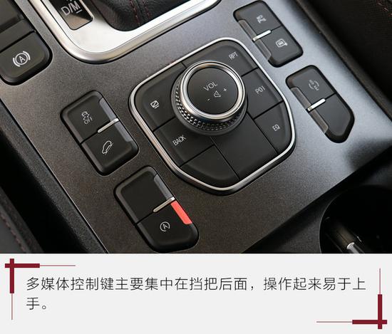 外观犀利内饰豪华 实拍新哈弗H6 Coupe