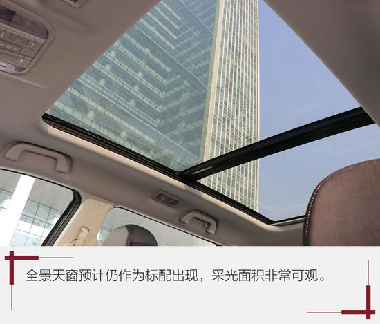 外观犀利内饰豪华 实拍新哈弗H6 Coupe