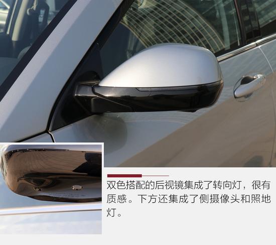 外观犀利内饰豪华 实拍新哈弗H6 Coupe