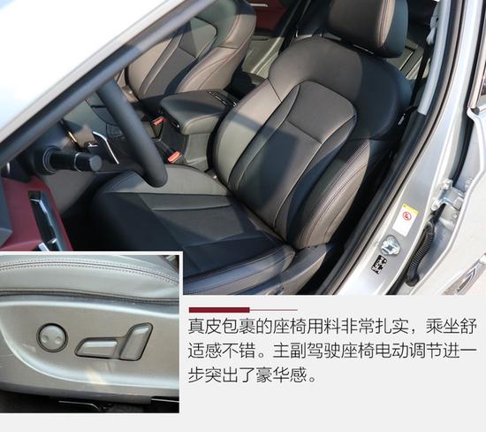 外观犀利内饰豪华 实拍新哈弗H6 Coupe