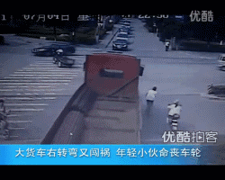 男子生前最后10秒,监控还原令人不寒而栗