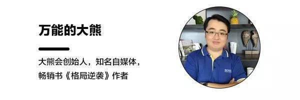 从平台赋能到内容价值回归，细数知识服务的崛起之路！——知识付费大讲堂（上）