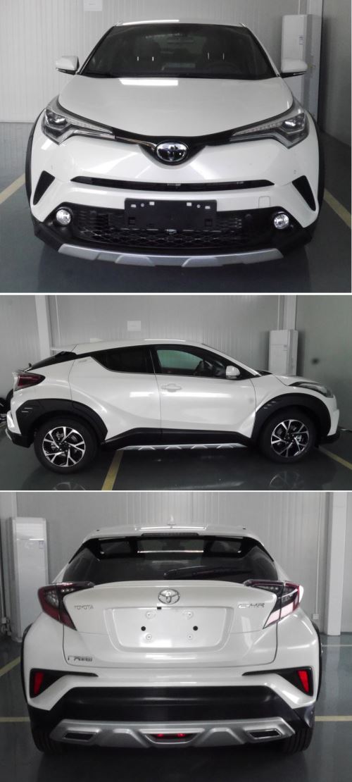 C-HR/Q5L领衔 北京车展重磅新车汇总(下)