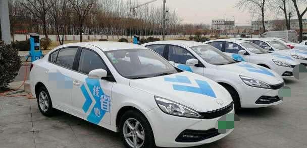 共享汽车“坟场”背后:平台接连倒下,用户押金难退