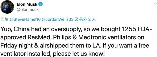 现实版钢铁侠又在搞事情?马斯克想造呼吸机有多简单