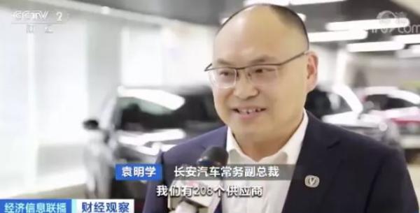 超150家工厂停产!降薪、裁员、停产,这个产业正遭遇史上最大规模危机…