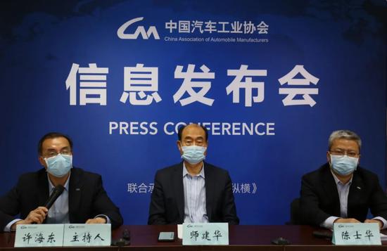 中国汽车工业协会:4月汽车产销好于预期 商用车表现突出