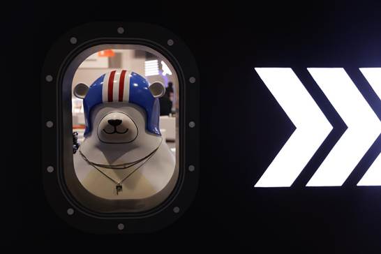 “驭•见未来”帕帕饭米粒IP品牌发布会