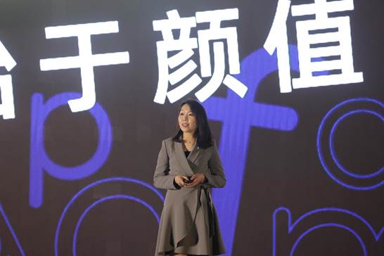 “驭•见未来”帕帕饭米粒IP品牌发布会