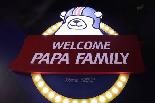 “驭•见未来”帕帕饭米粒IP品牌发布会