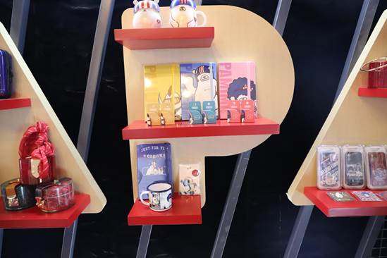 “驭•见未来”帕帕饭米粒IP品牌发布会