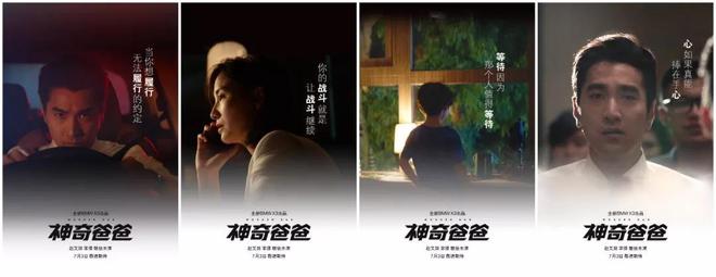 职场和家庭怎么平衡?全新BMW X3的这部微电影看哭了