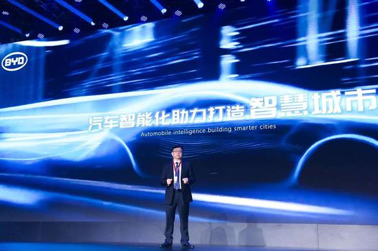 缔造智联新高度 比亚迪集结全球开发者共创未来