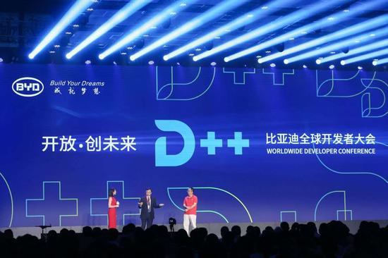 缔造智联新高度 比亚迪集结全球开发者共创未来