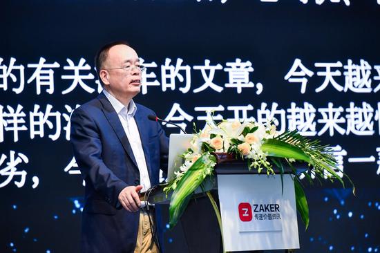 寰球汽车集团董事长兼CEO吴迎秋老师
