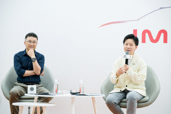 智己刘涛 以后智能创新的重点是底盘