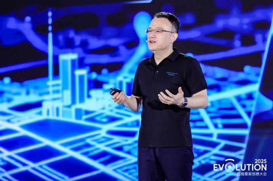 四维图新创想大会|SEEWAY.AI启航,以全栈可控实力引领智能化新时代