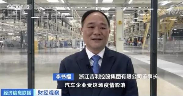 超150家工厂停产!降薪、裁员、停产,这个产业正遭遇史上最大规模危机…