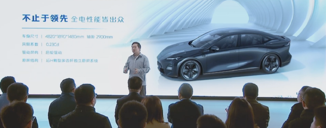 纯电增程与氢能 “长安深蓝”将从技术开始