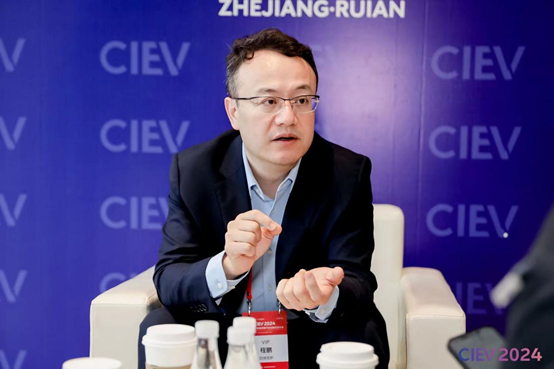 国际新能源智能网联汽车创新生态大会