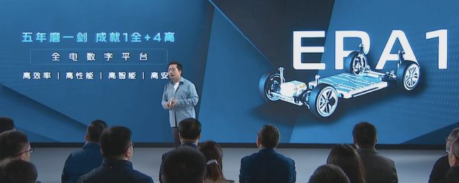 纯电增程与氢能 “长安深蓝”将从技术开始