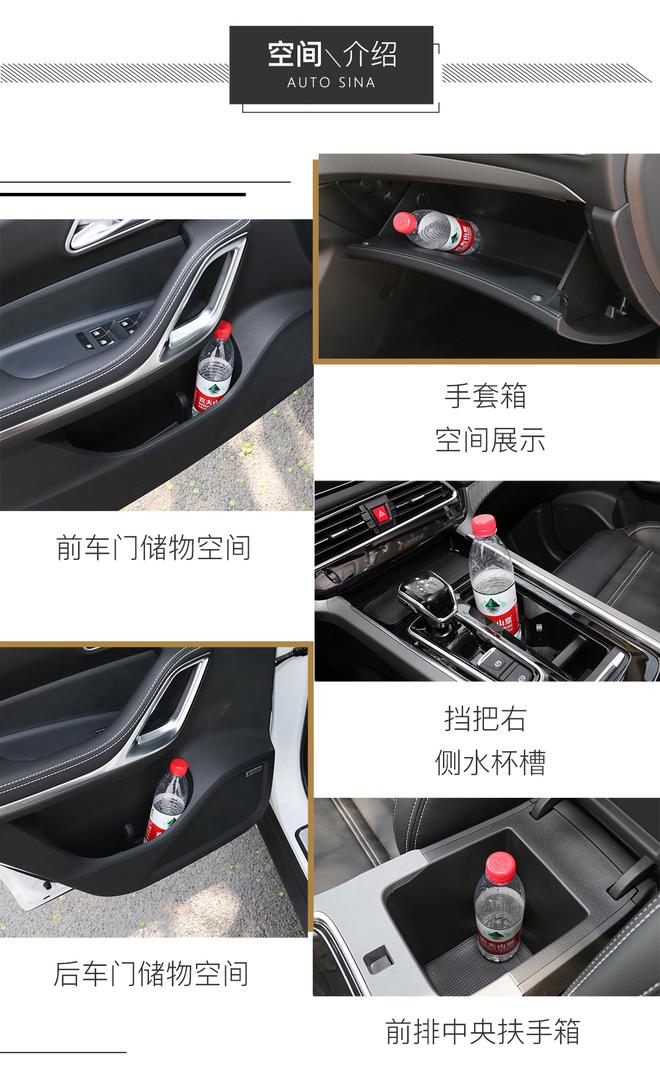 这款车居然和大众有关系?江淮嘉悦X7实拍