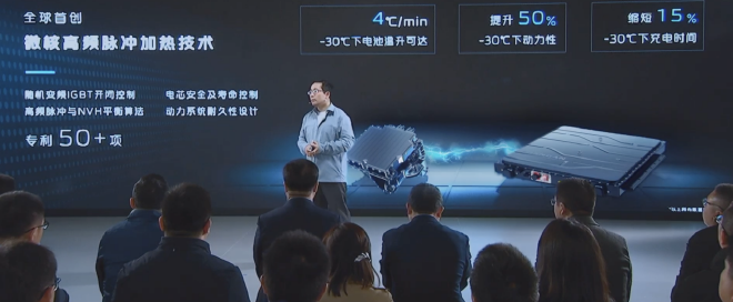 纯电增程与氢能 “长安深蓝”将从技术开始