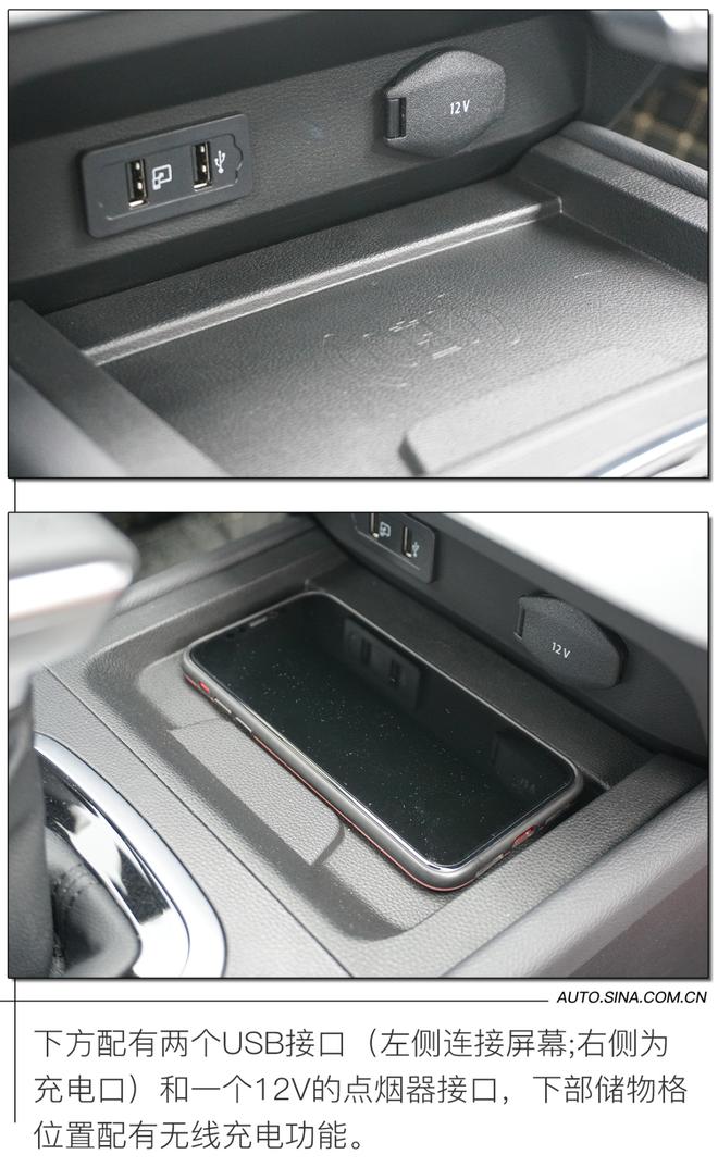 我很年轻也很佛系 试驾凯翼炫界