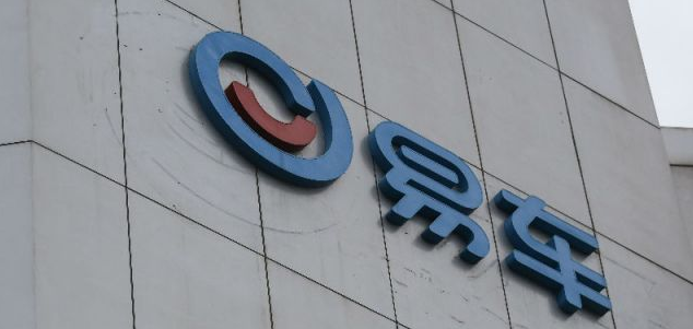 易车私有化“野心”:从美股“回炉”国内上市拉高估值?