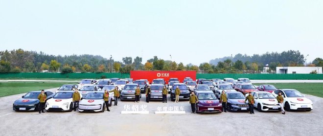 实力对决！2025华輅奖悬念拉满