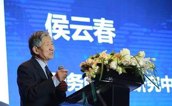 “国际大背景下——看中国汽车的新机遇”论坛在京举行
