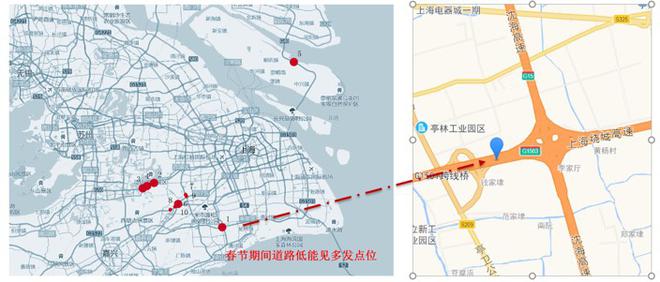 高德地图发布测温点排队提示