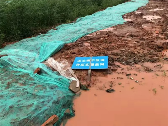 场地外租、持续欠薪、成李嘉诚“弃子”……这家电动车企将停摆?