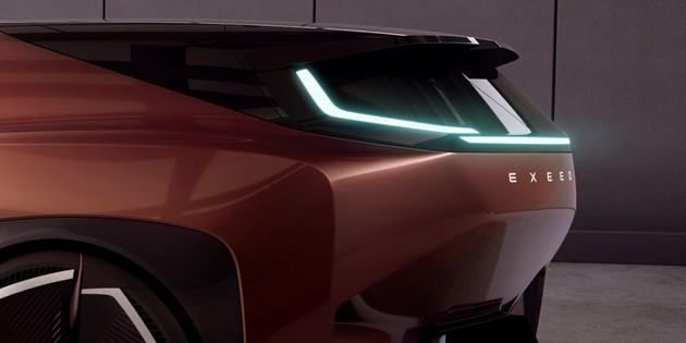 传递星途品牌未来造型设计 星途E-IUV概念车发布