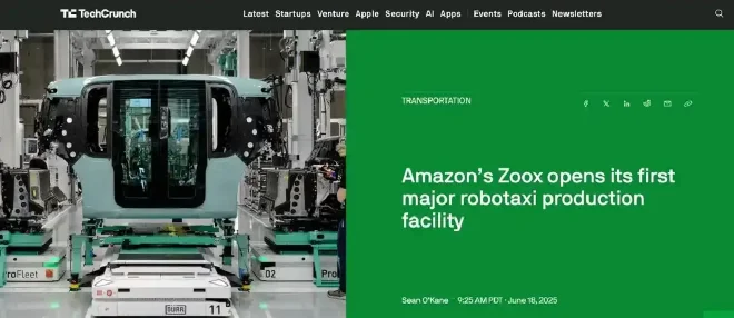 Zoox在美国加州开设首座自动驾驶出租车专用量产工厂