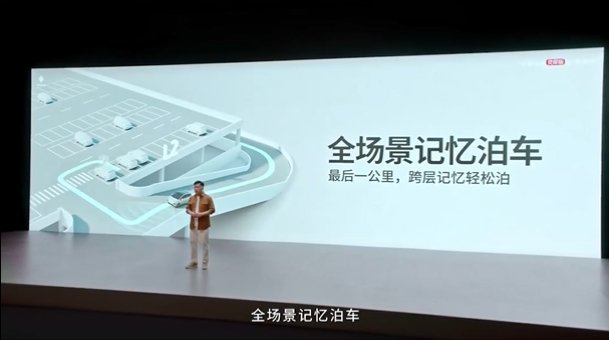 宝骏云朵灵犀版正式上市 售价12.58-13.38万元