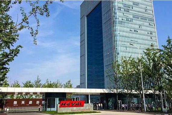 长城推进新能源 北京车展或发布纯电动品牌