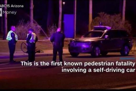 又出大事了！自动驾驶真的安全吗？