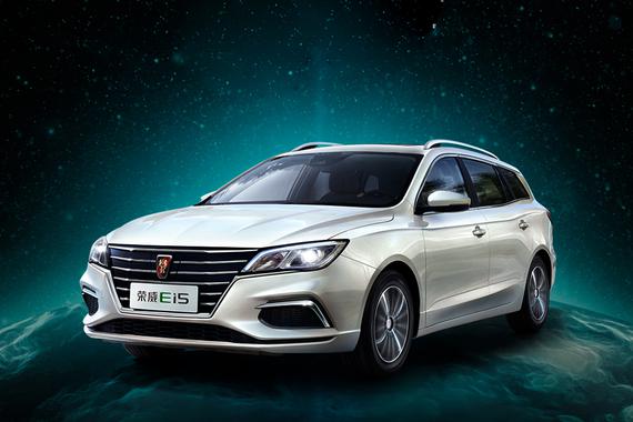荣威Ei5正式上市 补贴后售13.38-14.38万