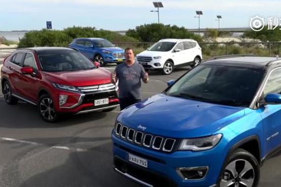 视频：【SUV横评】翼虎、途胜、Jeep指南者、三菱Eclipse试驾横评